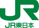 JR東日本