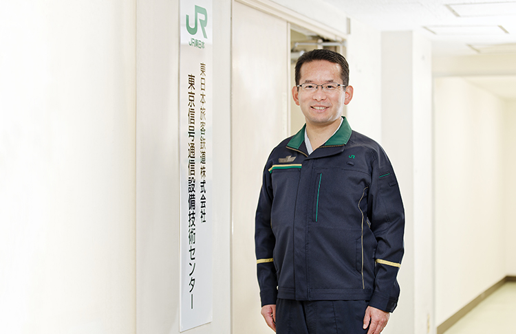 株式会社JR東日本建築設計様
