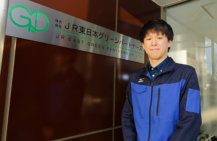 株式会社JR東日本建築設計様