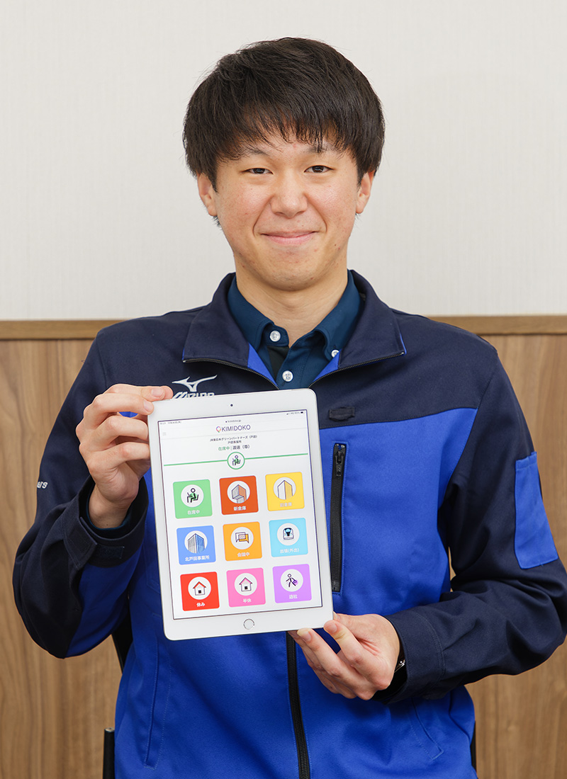 株式会社JR東日本グリーンパートナーズ様