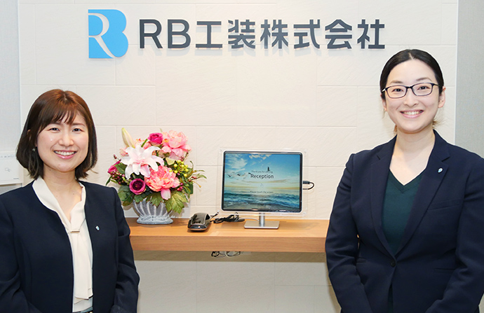 ＲＢ工装株式会社様