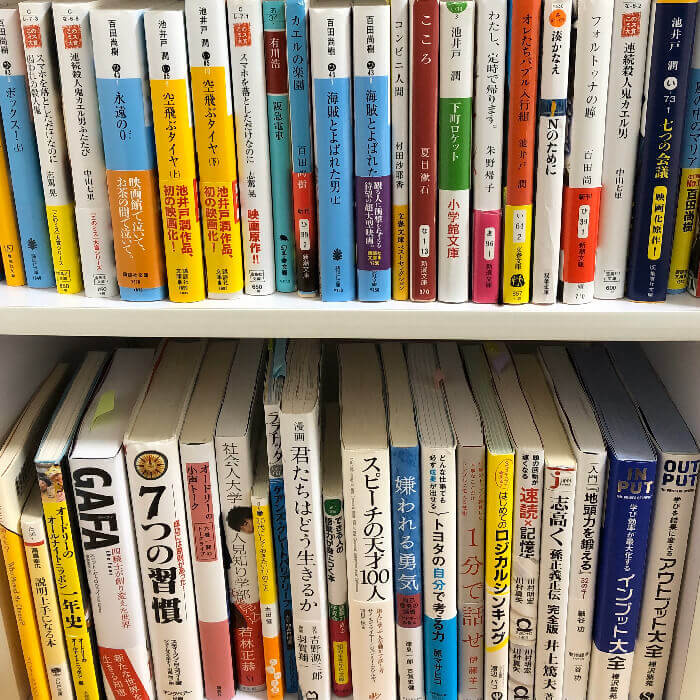 趣味は読書です。喫茶店でコーヒーを飲みながら本を読むのは至高のひと時です。百田直樹さんや池井戸潤さんが好きです。